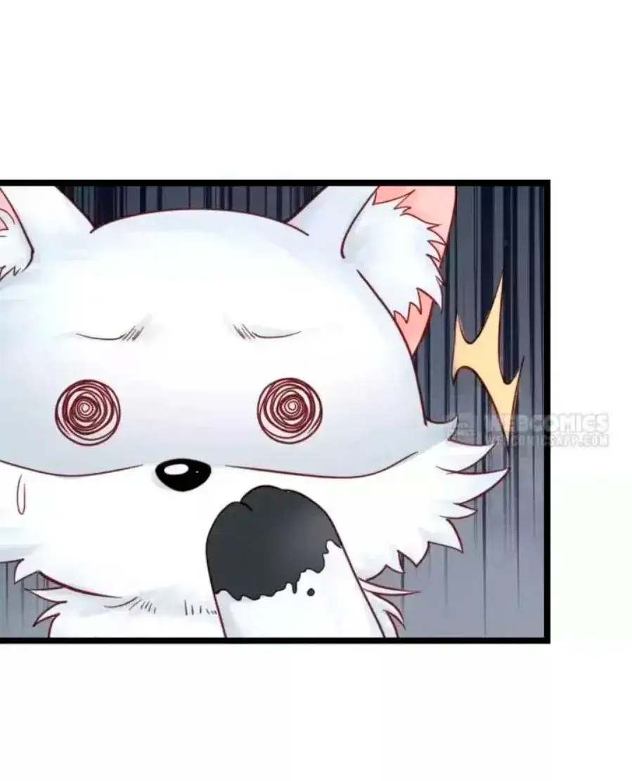 Capitulo 211 page 31