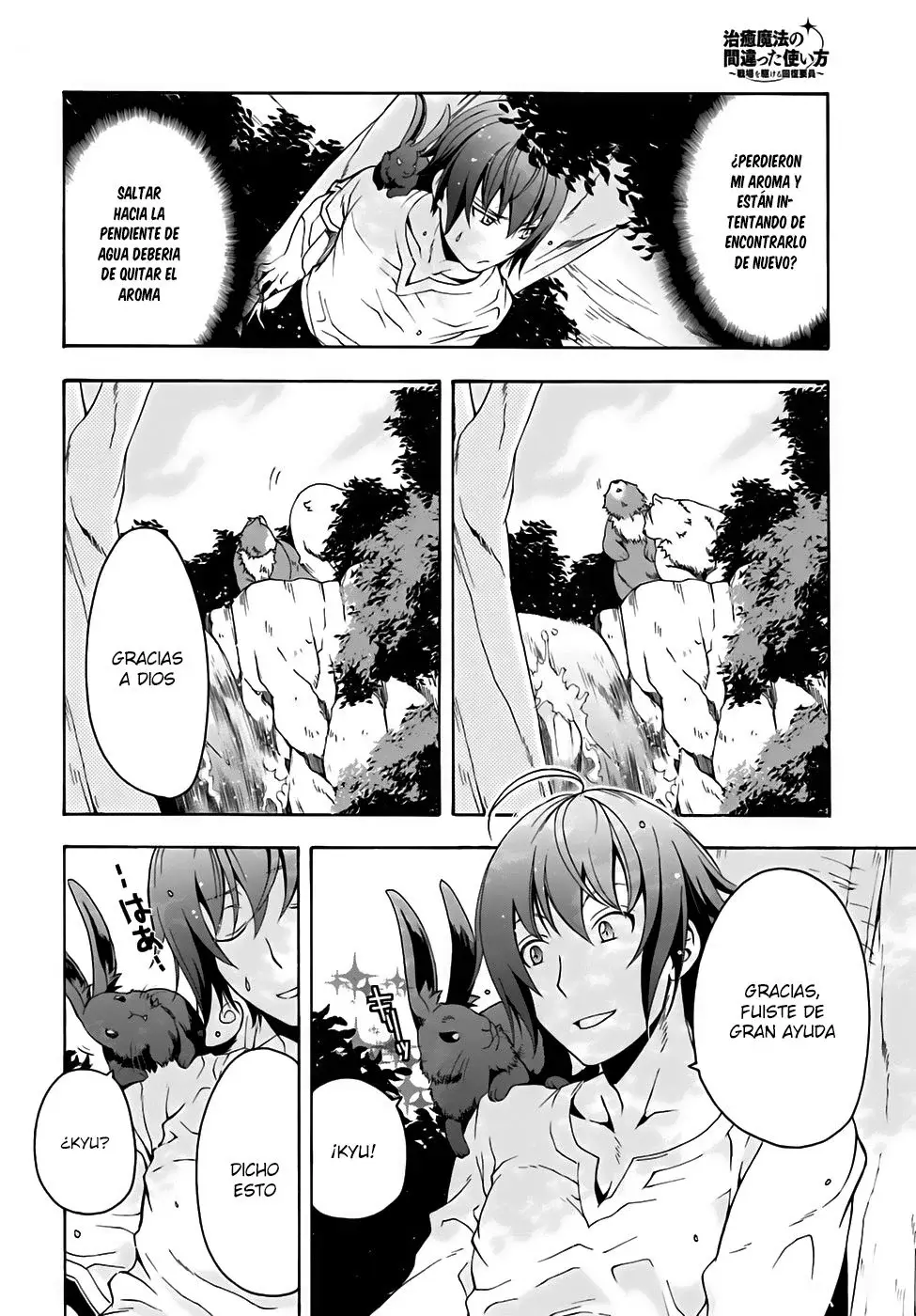 Capitulo 1.3 page 23