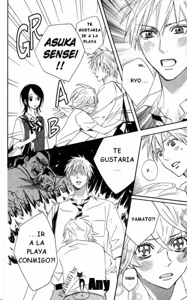 Capitulo 15 page 5