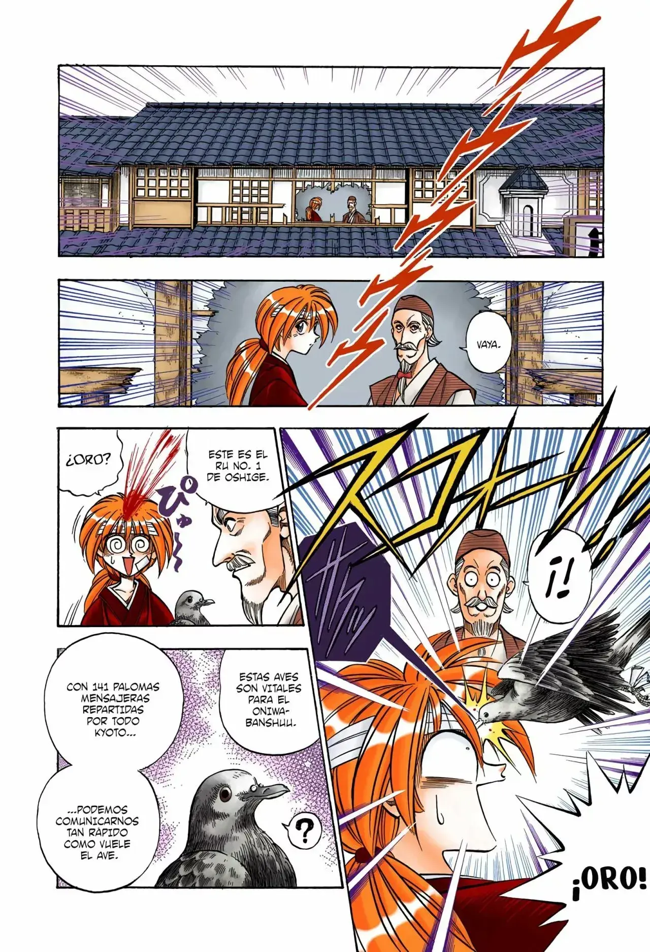 Capitulo 77 page 16