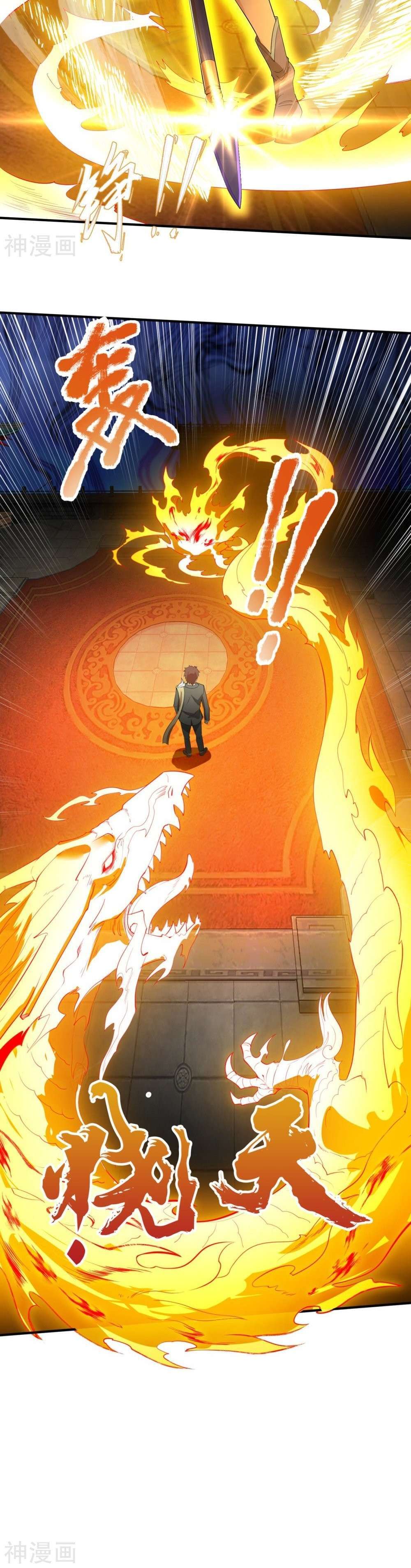 Capitulo 307 page 18
