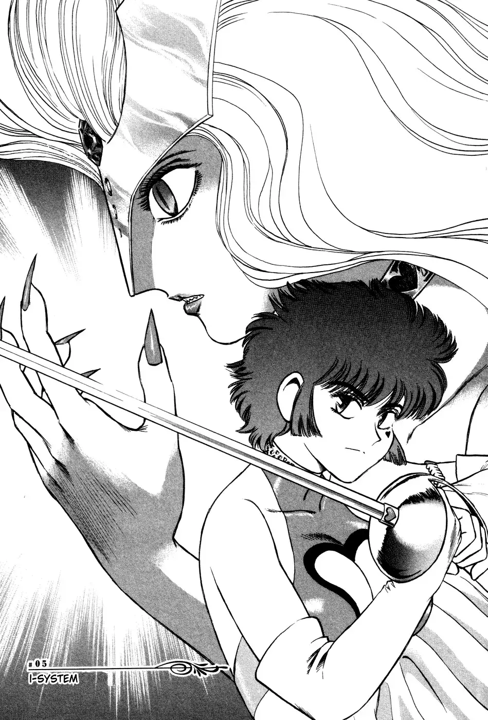 Capitulo 5 page 1