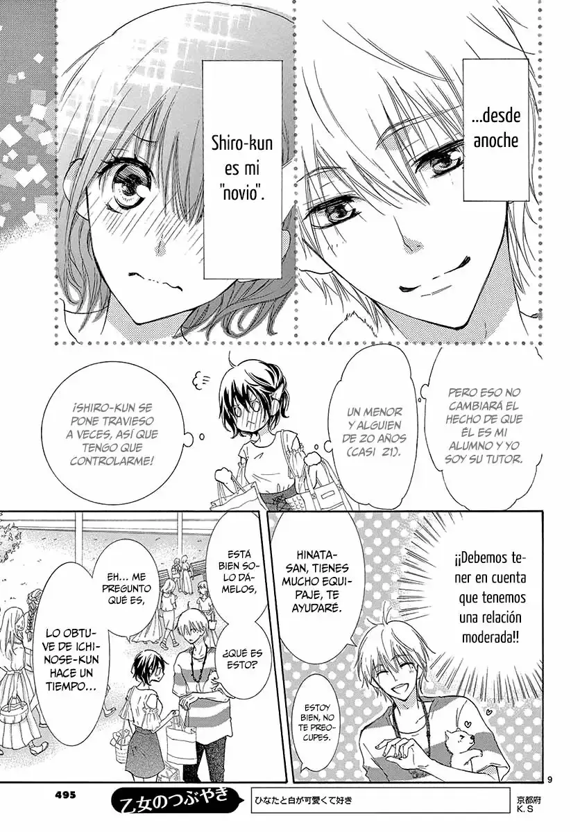 Capitulo 8 page 11