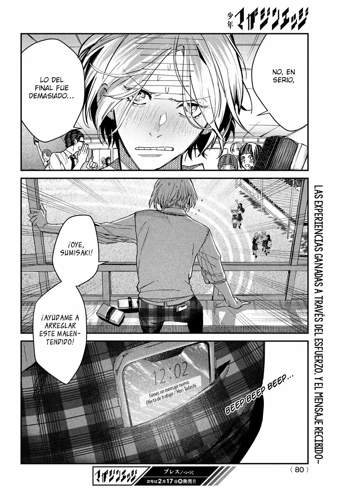 Capitulo 1 page 77