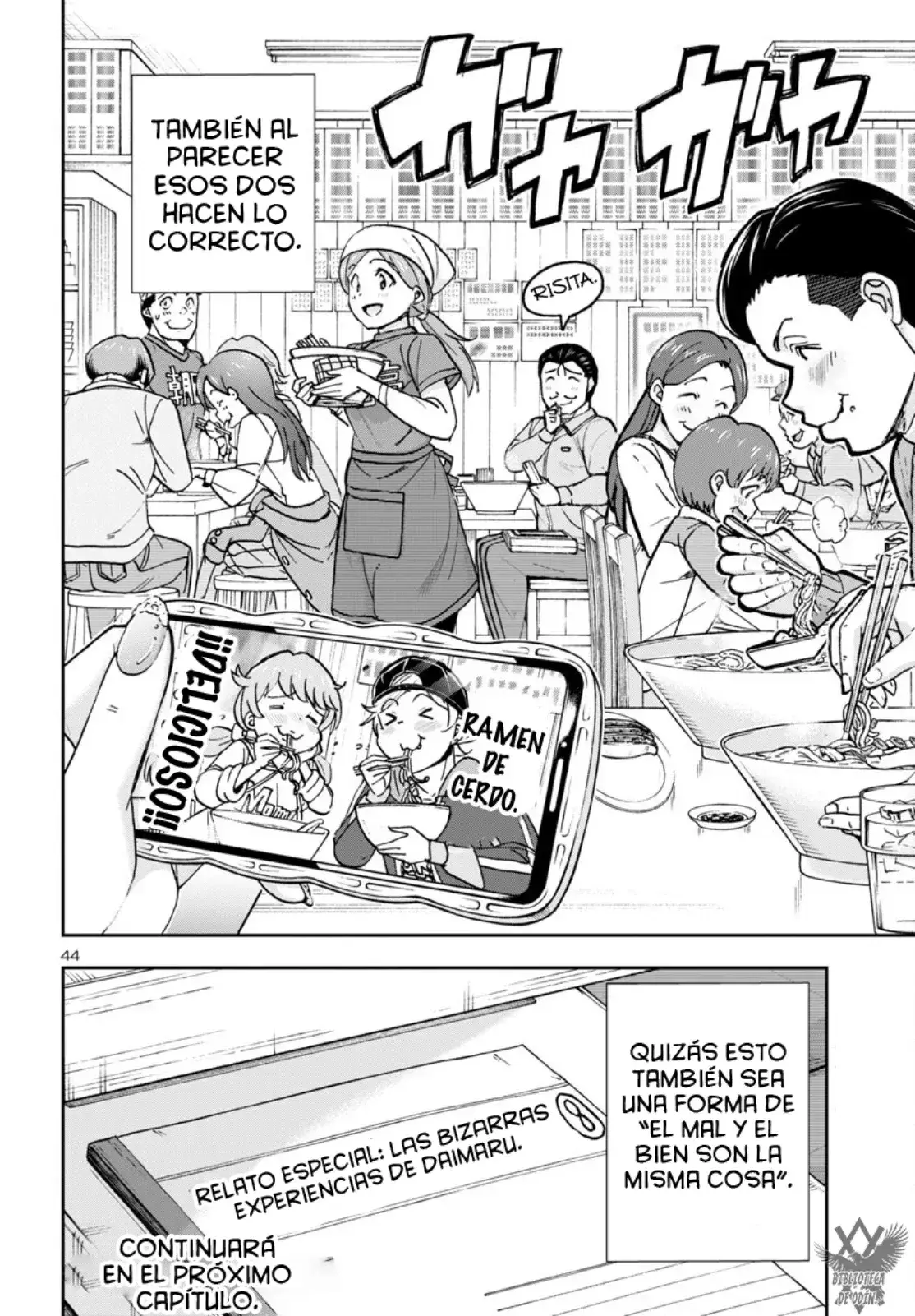 Capitulo 3 page 43