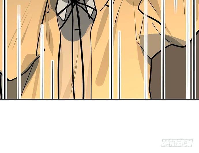 Capitulo 65 page 48