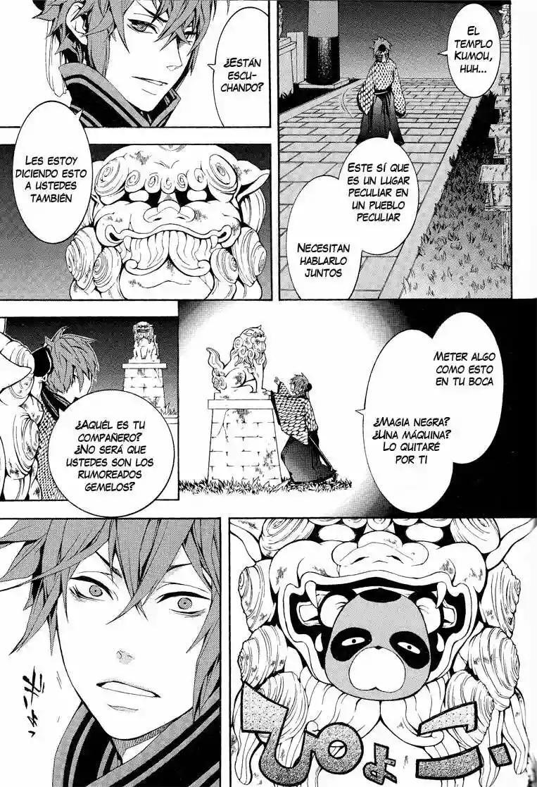 Capitulo 1 page 49