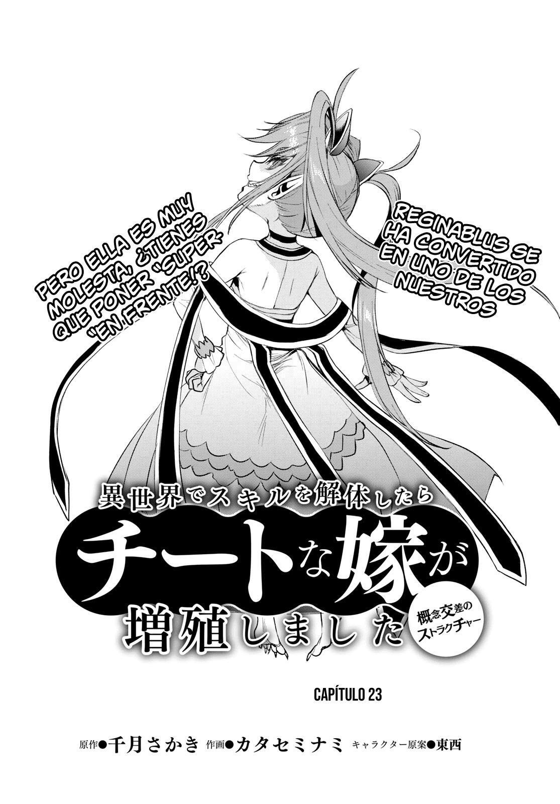 Capitulo 23 page 3