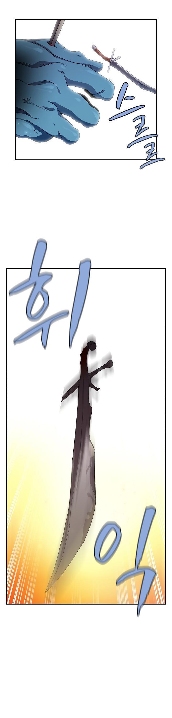 Capitulo 46 page 25