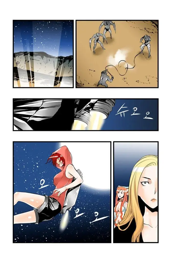 Capitulo 40 page 5