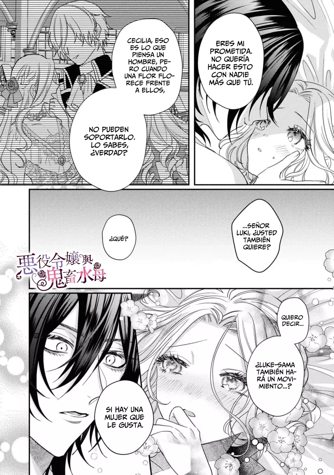 Capitulo 7.50 page 6