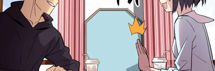 Capitulo 97 page 68