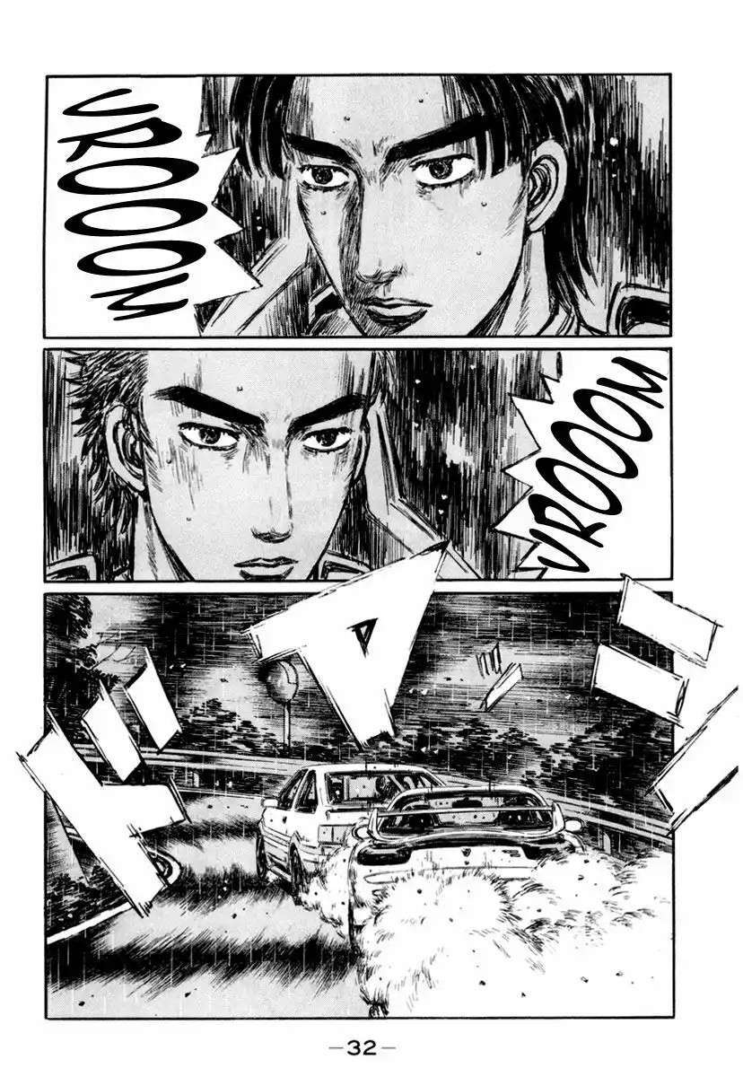 Capitulo 308 page 8