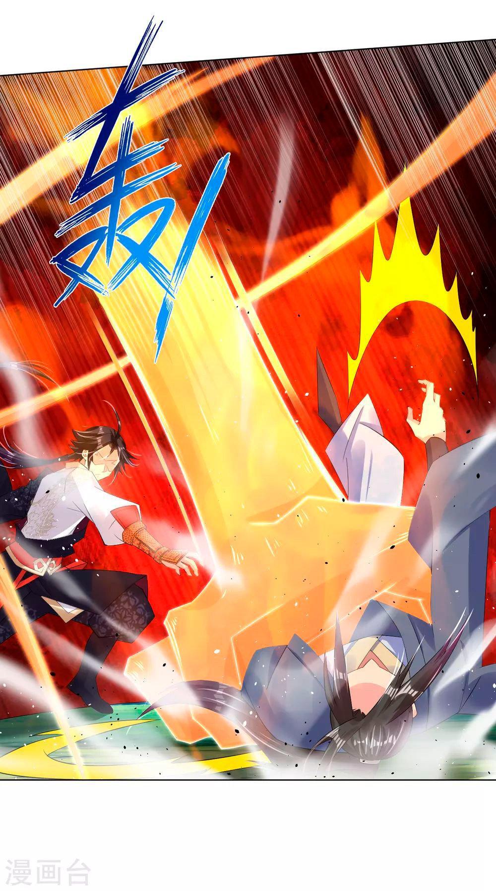 Capitulo 116 page 7