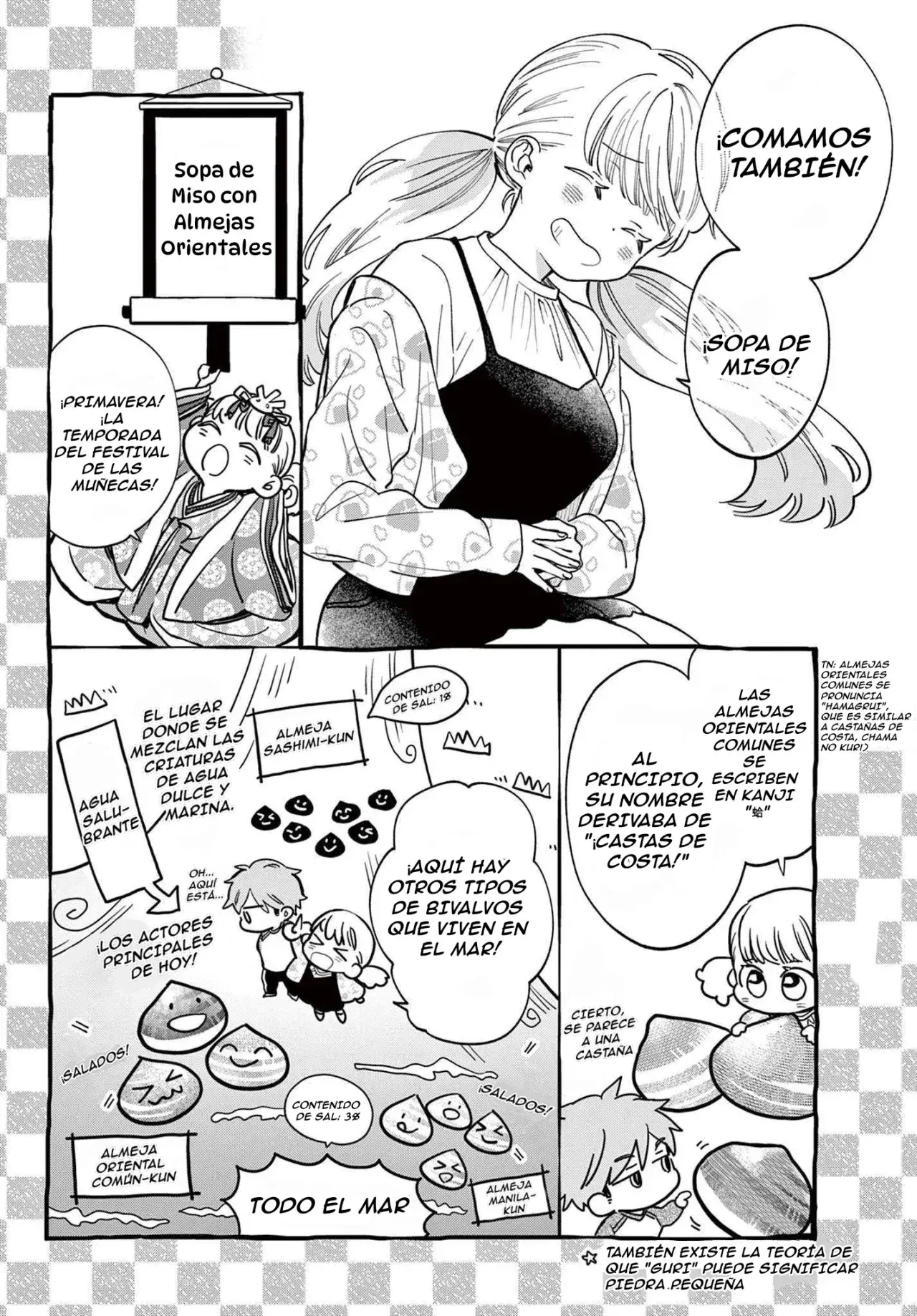Capitulo 81 page 17