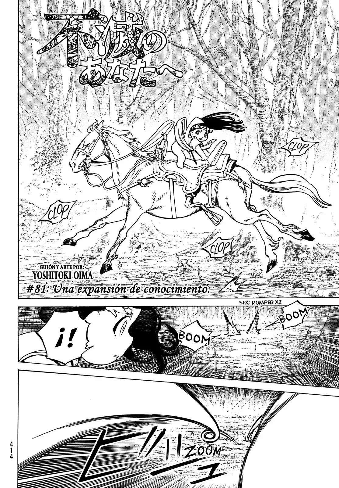 Capitulo 81 page 3