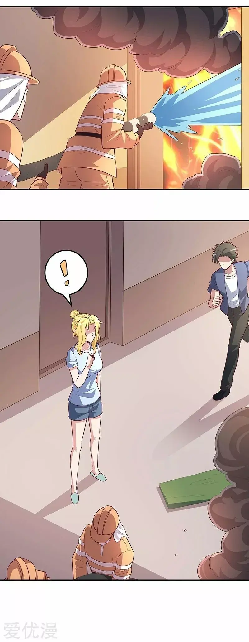 Capitulo 111 page 14