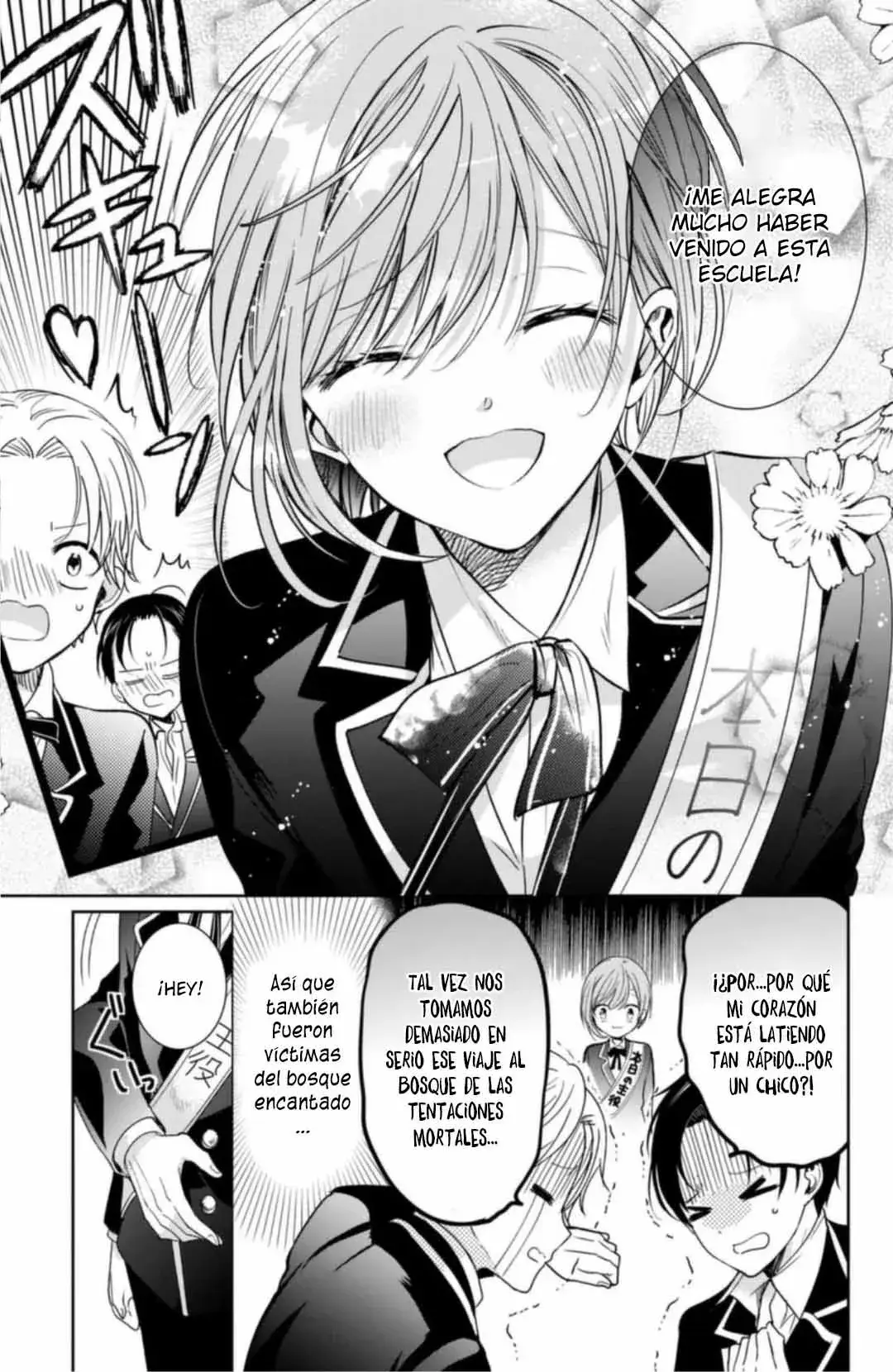 Capitulo 44 page 31