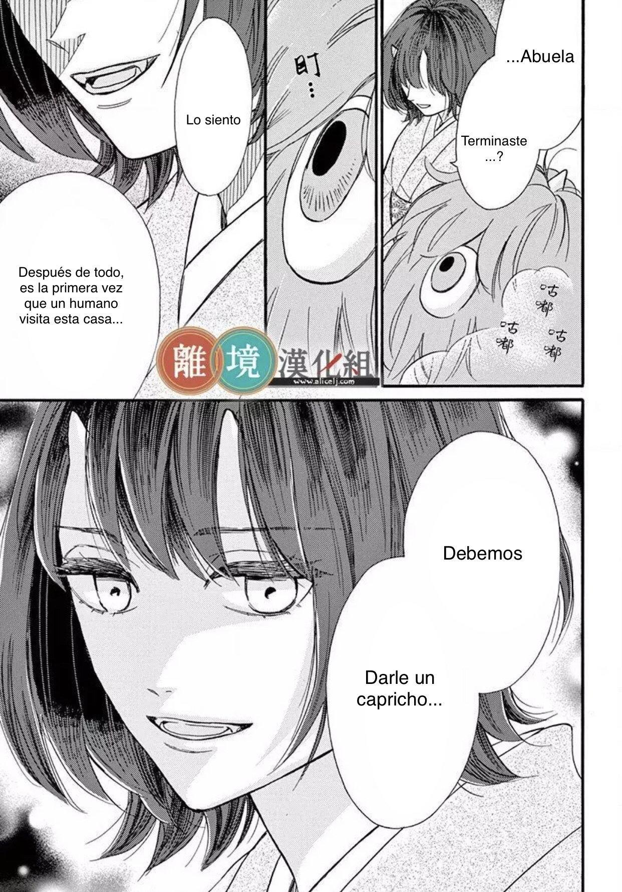 Capitulo 1 page 5