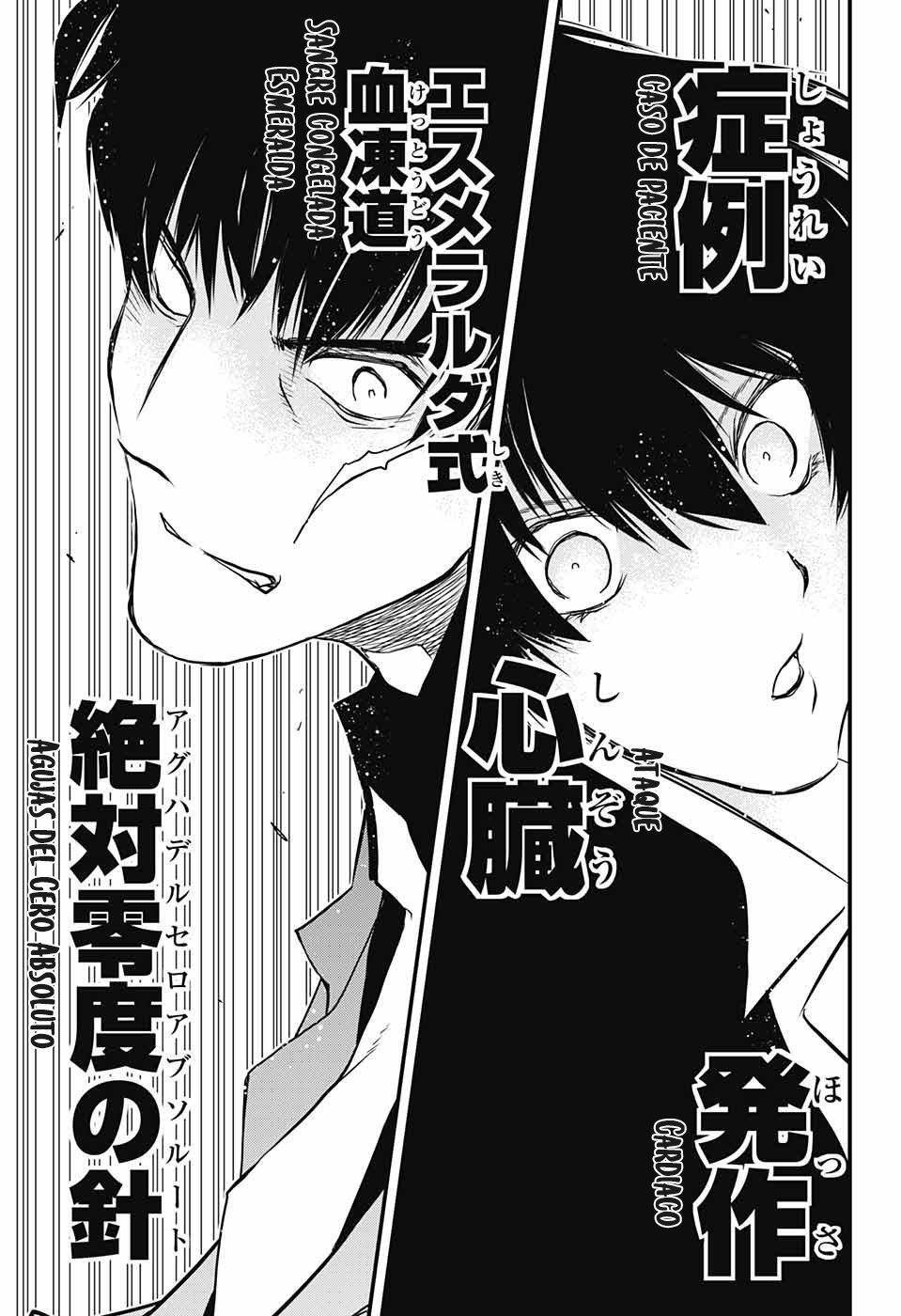 Capitulo 15.01 page 59