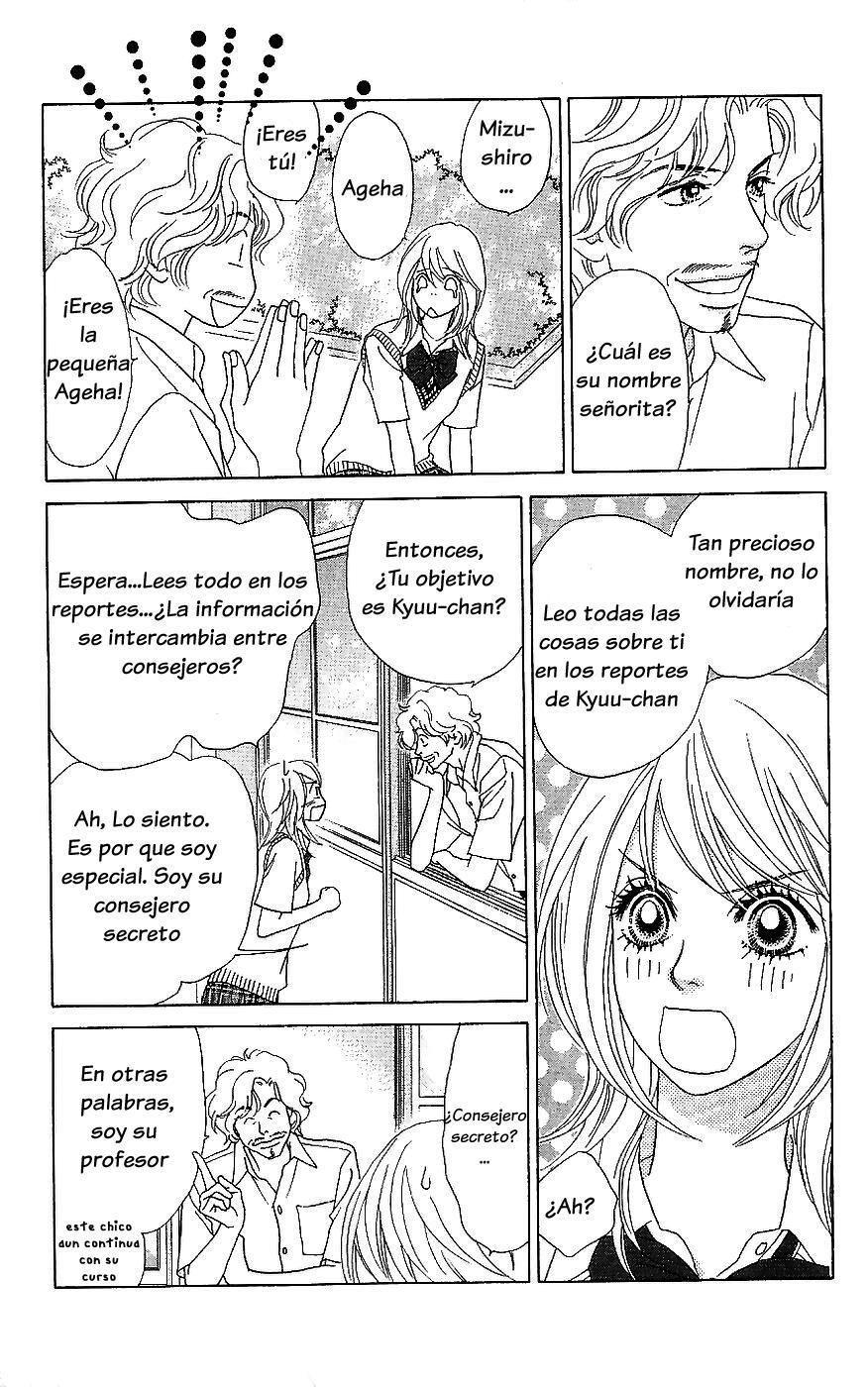 Capitulo 12 page 18