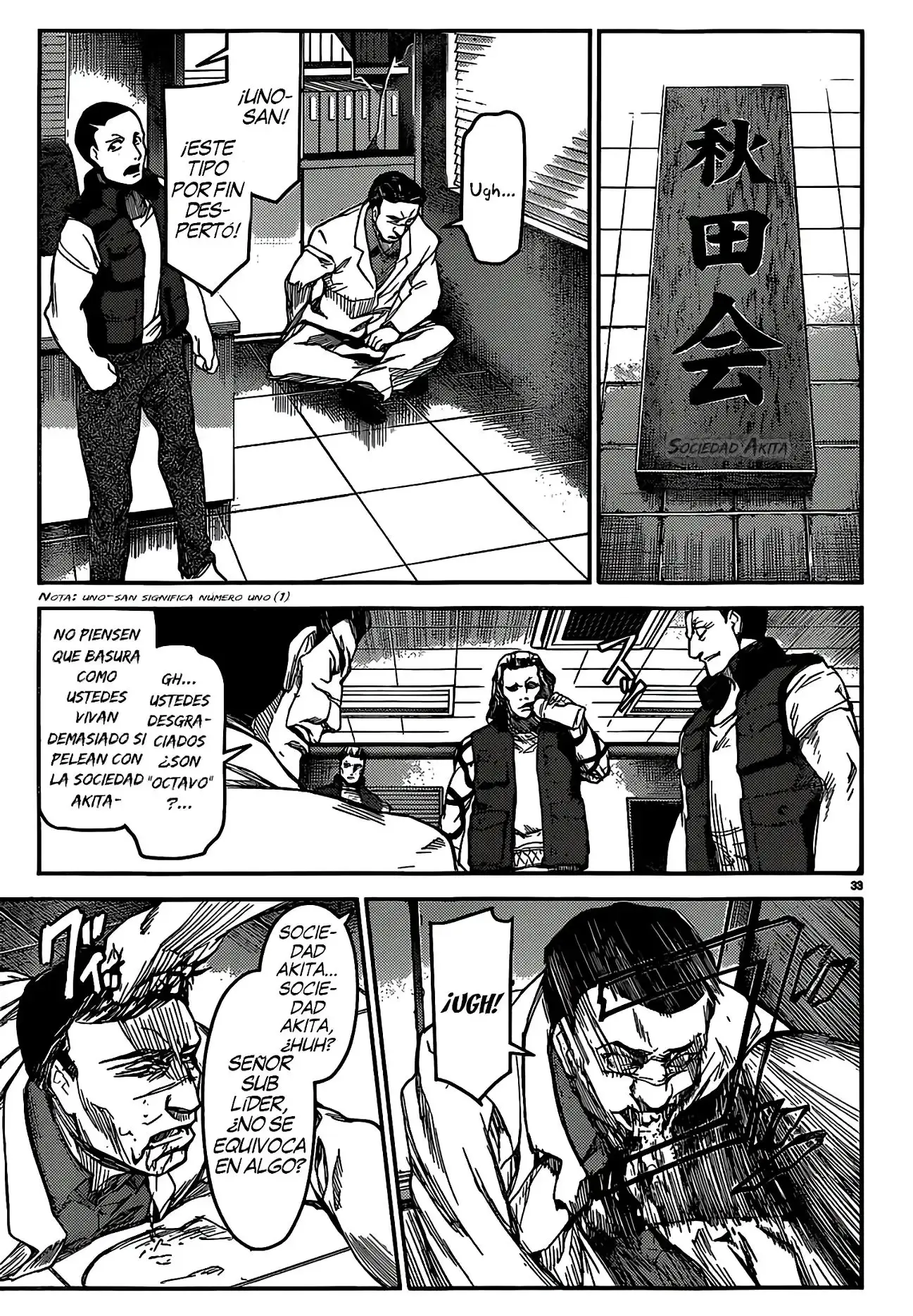 Capitulo 4 page 33
