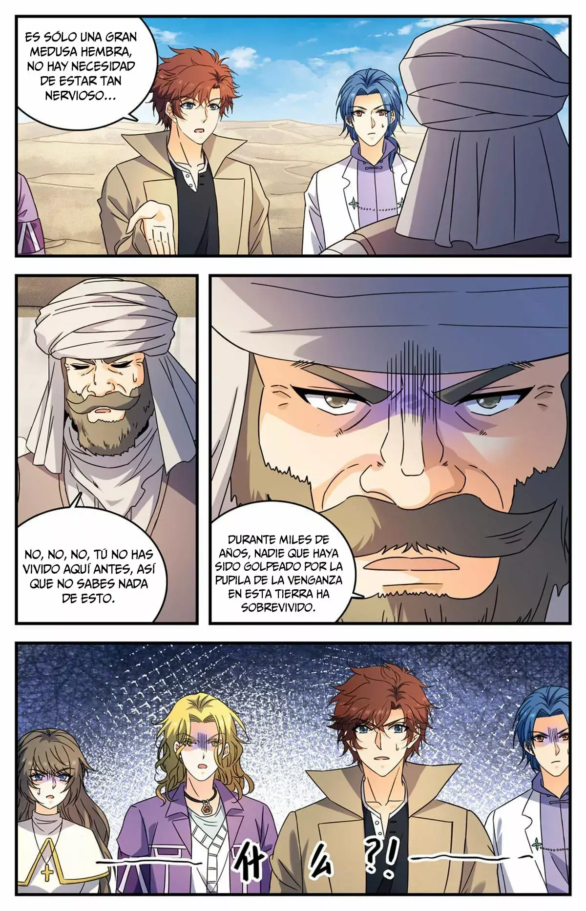 Capitulo 921 page 3