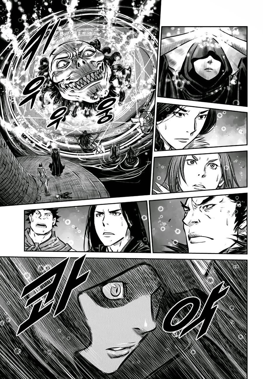 Capitulo 52 page 18