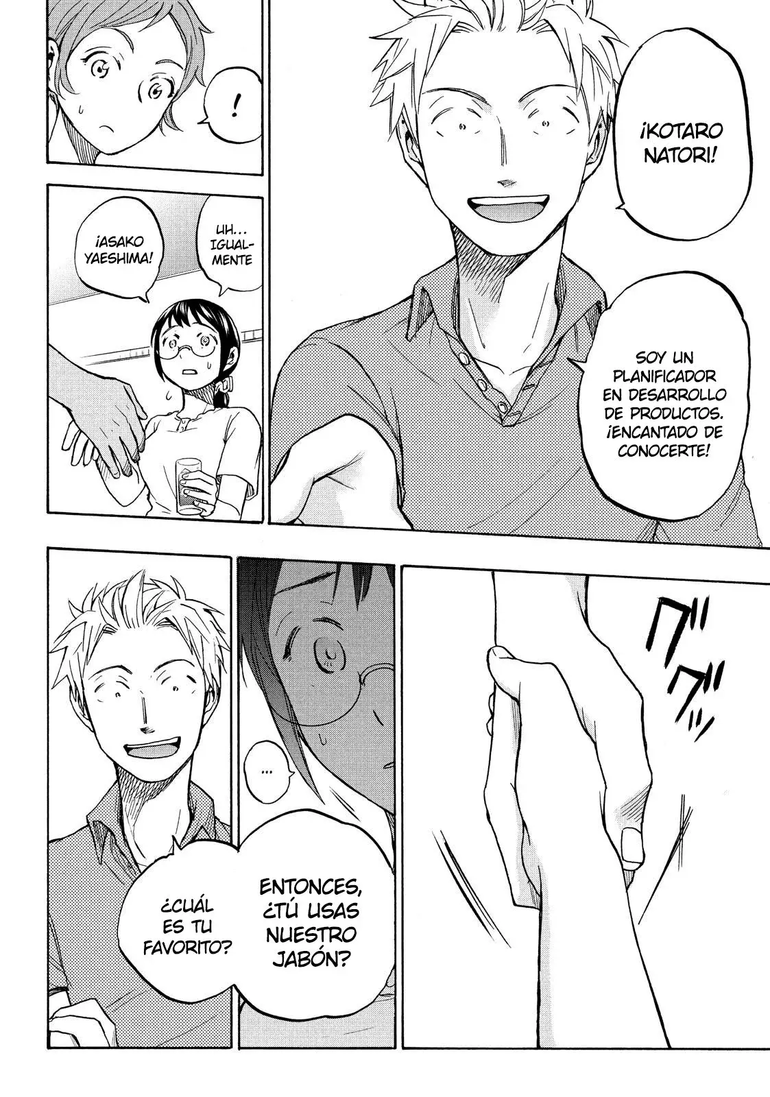 Capitulo 12 page 3