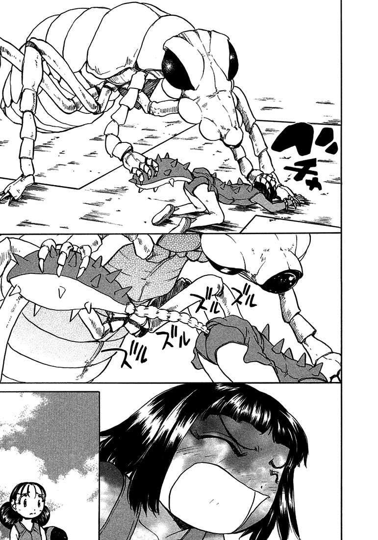 Capitulo 15 page 19
