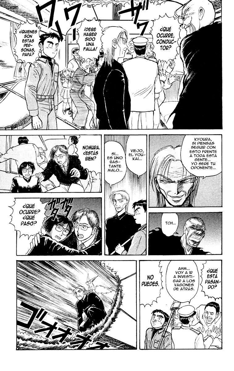 Capitulo 125 page 14