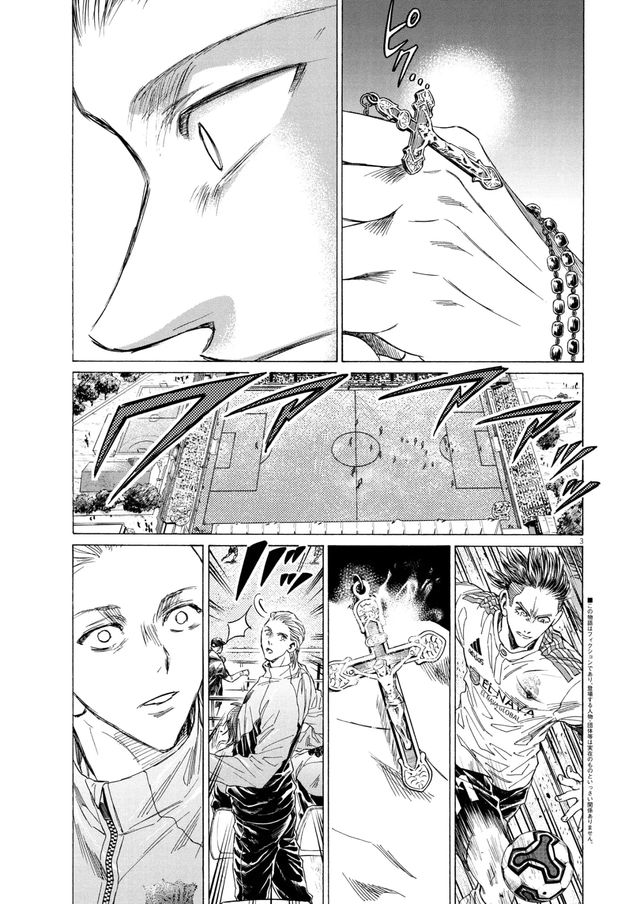 Capitulo 346 page 4