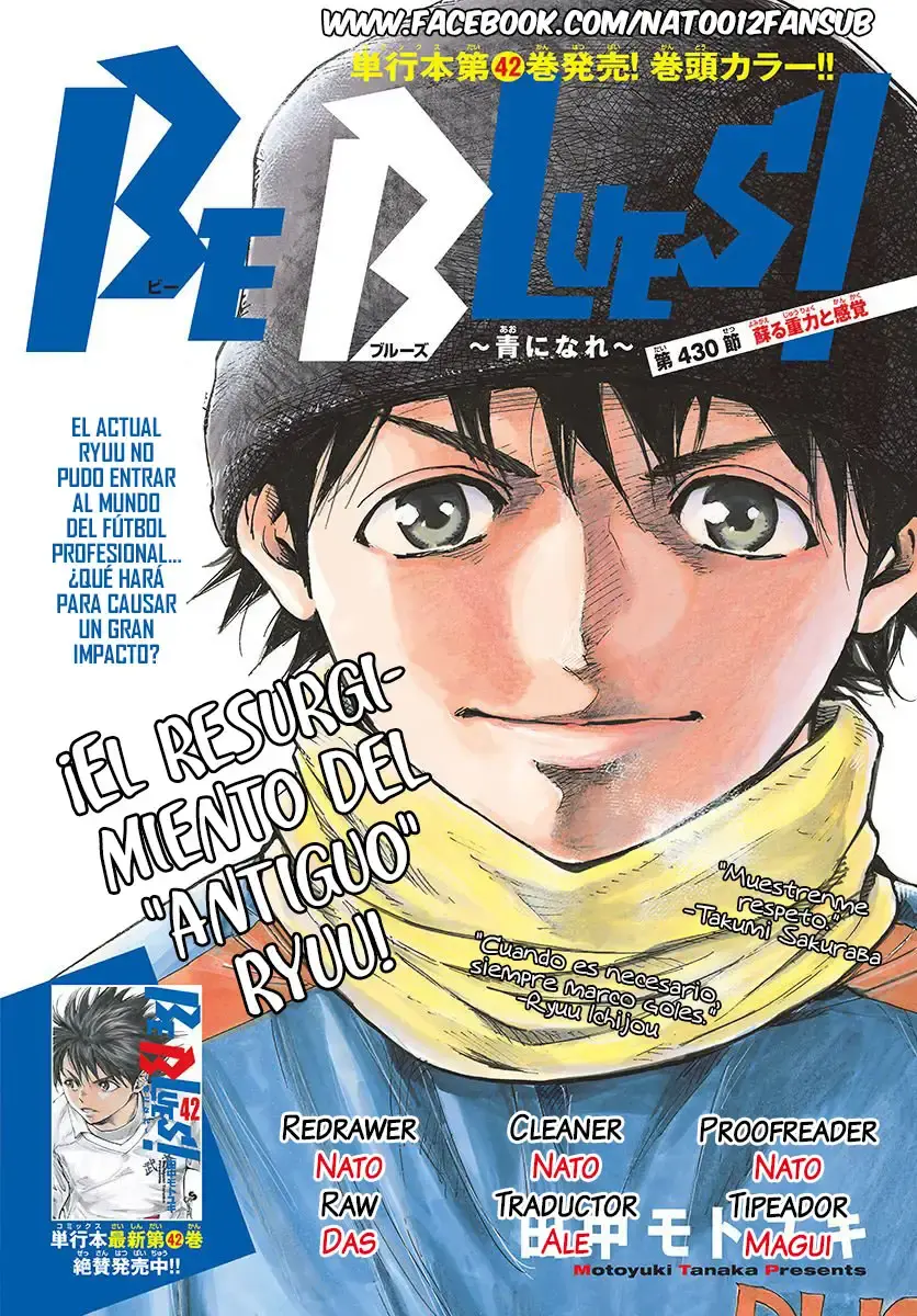 Capitulo 405 page 1