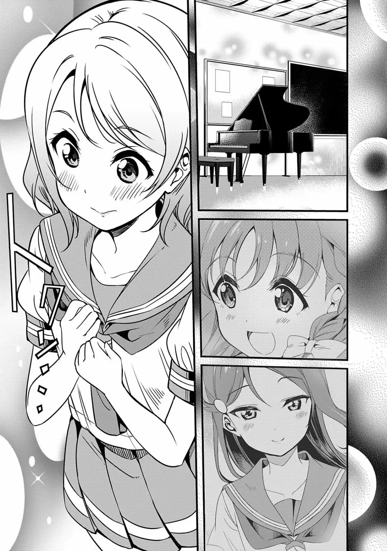 Capitulo 10 page 25