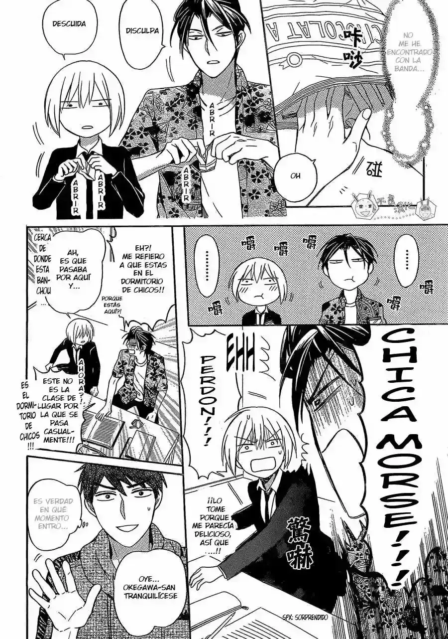 Capitulo 123 page 9