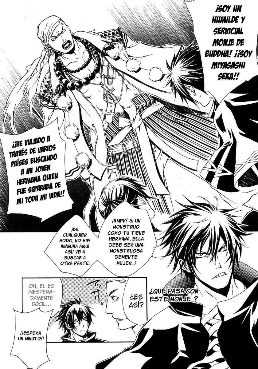 Capitulo 20 page 3