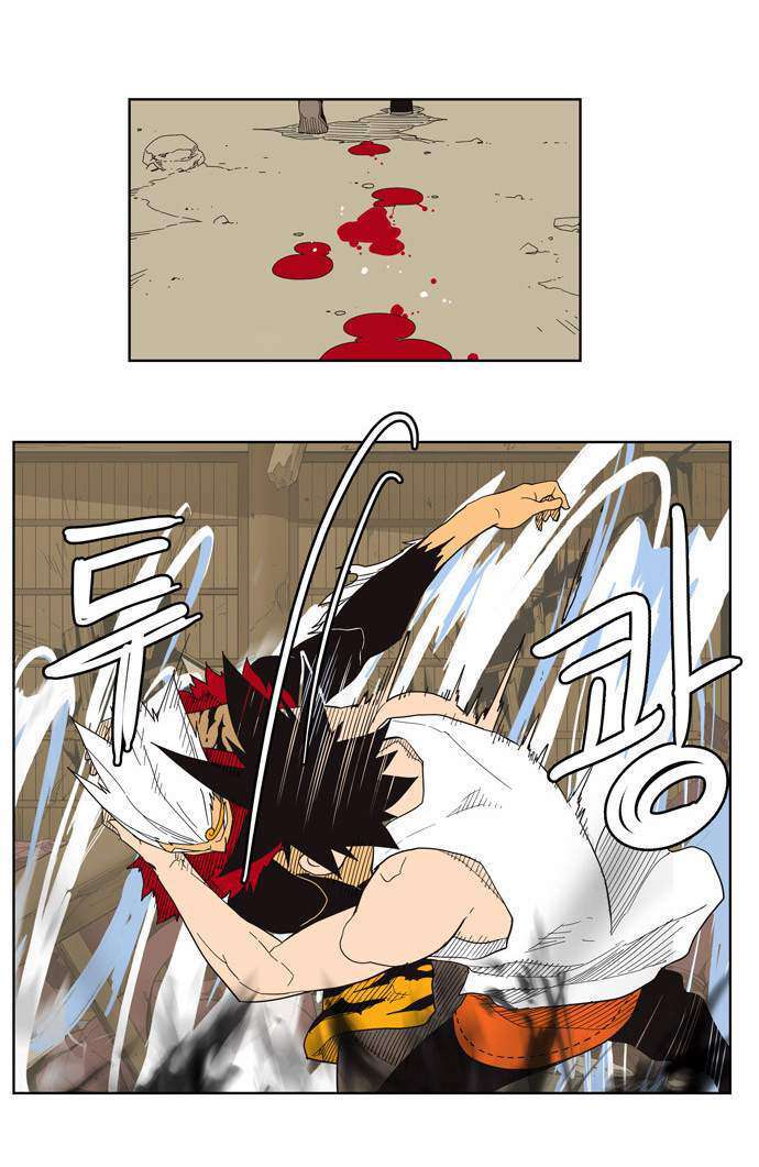 Capitulo 133 page 44