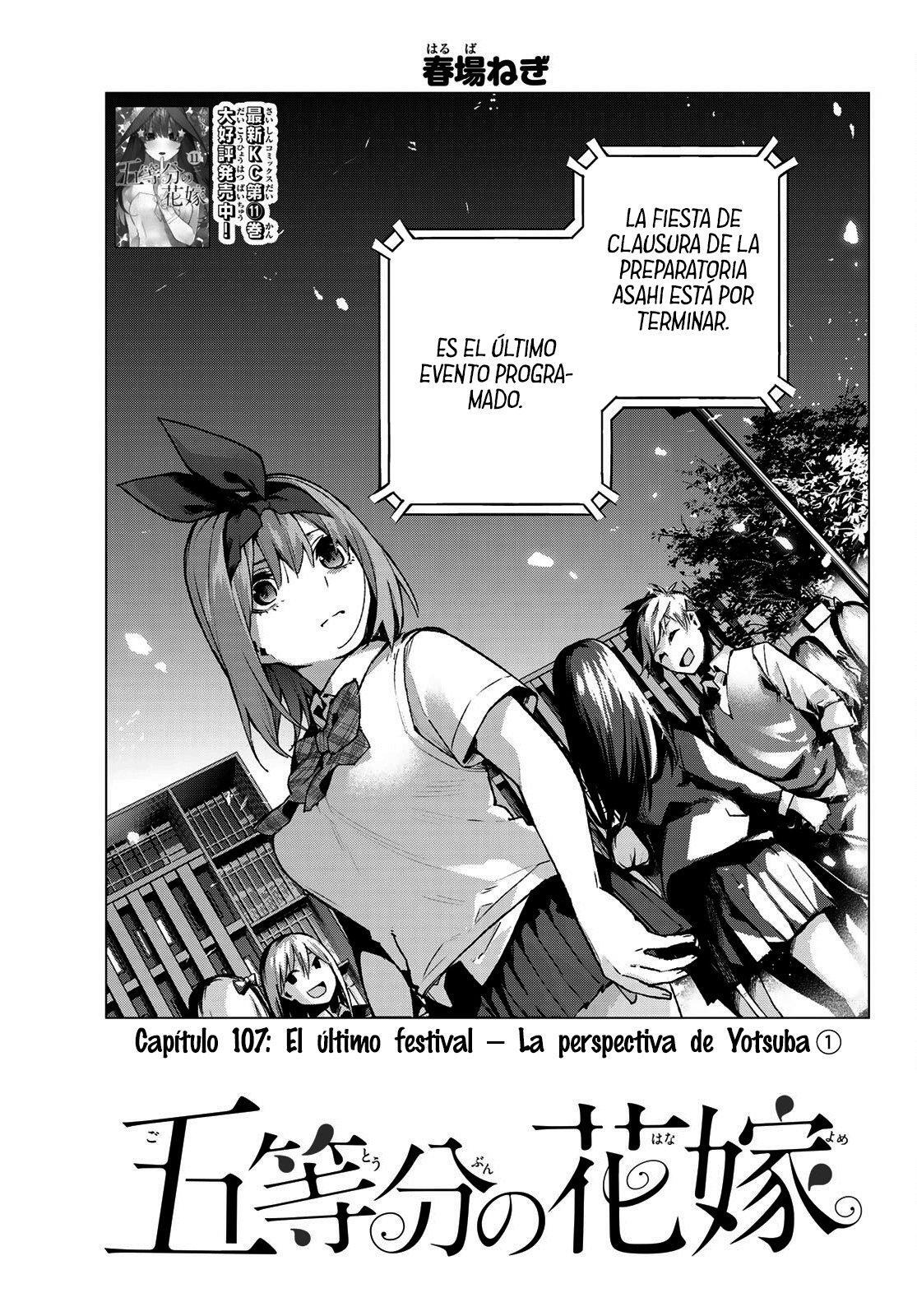 Capitulo 107 page 3