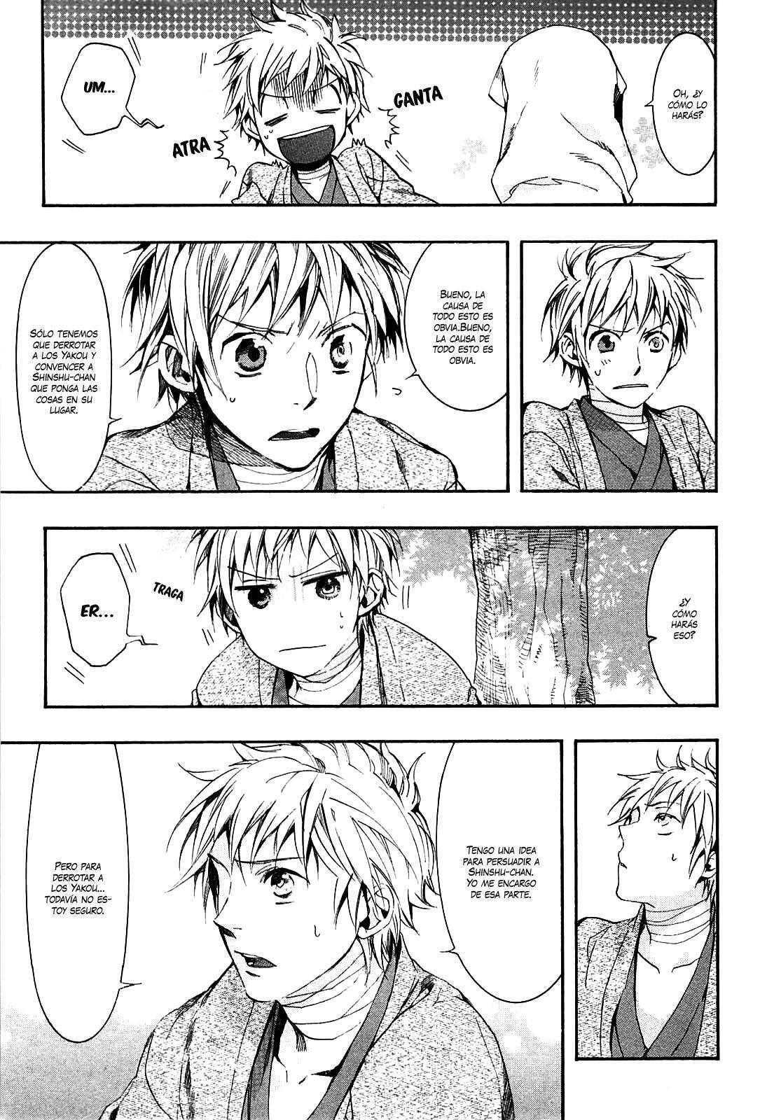Capitulo 71 page 27