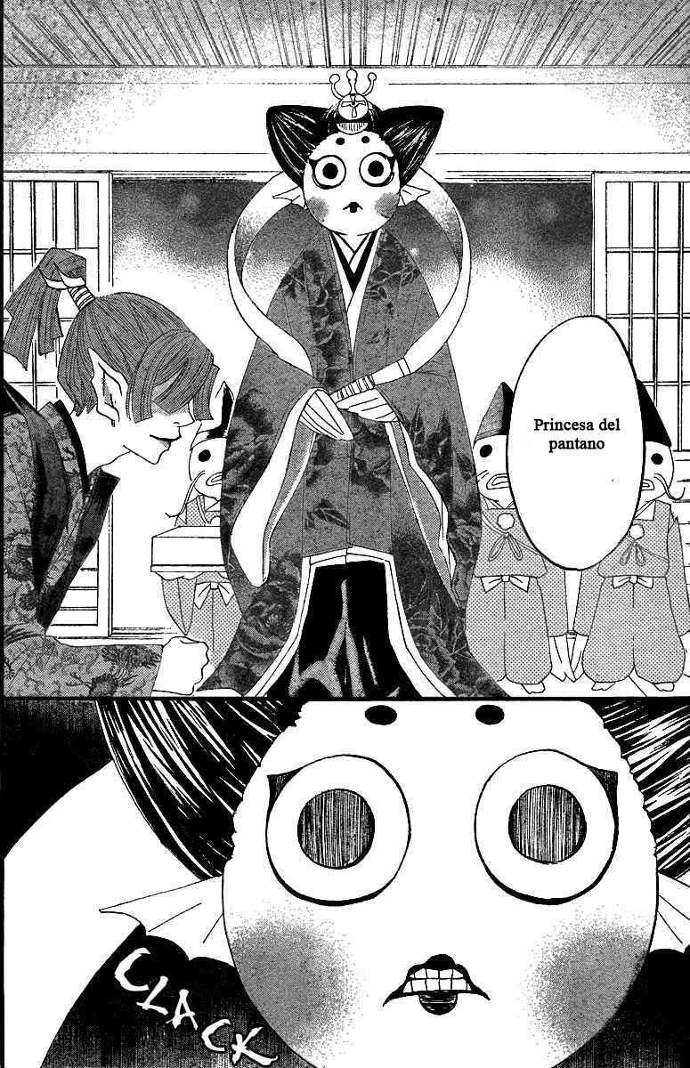 Capitulo 4 page 17