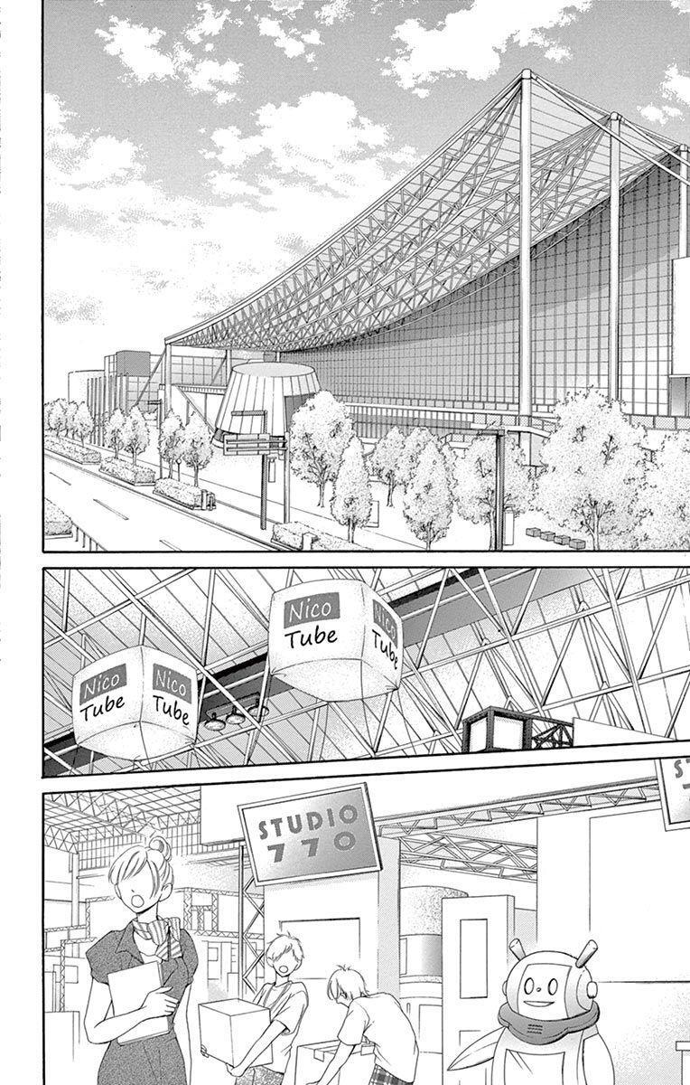 Capitulo 8 page 7
