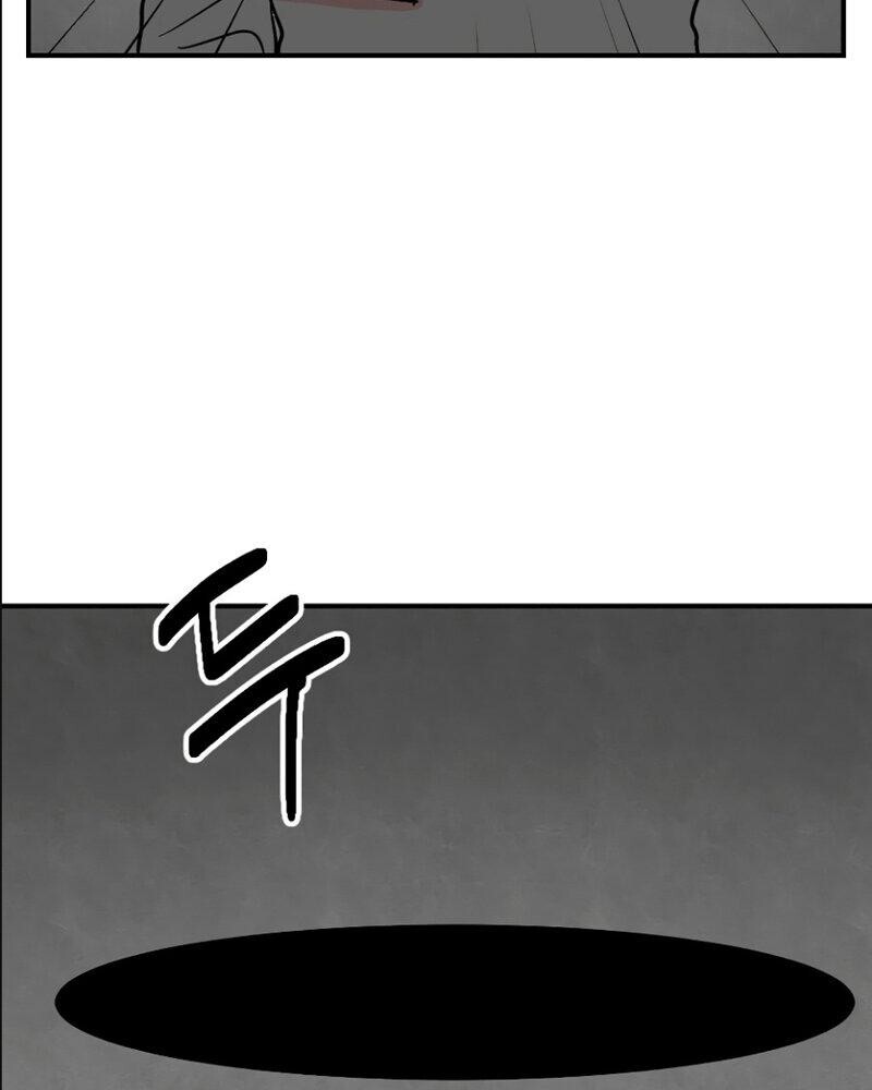 Capitulo 71 page 72
