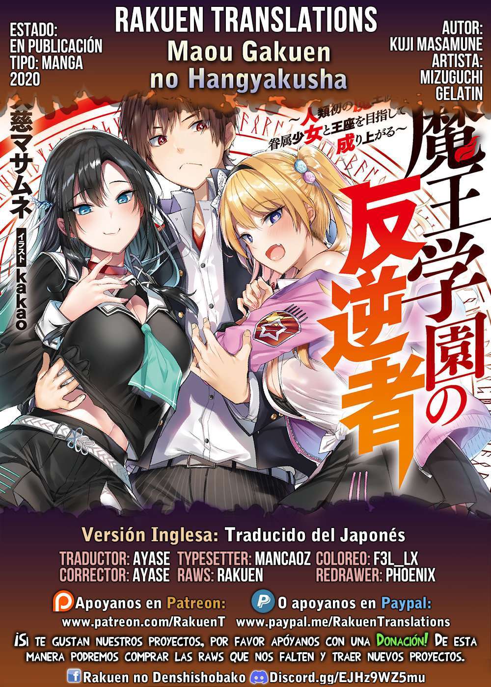 Capitulo 25 page 1
