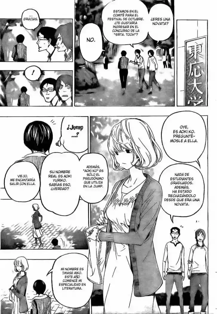 Capitulo 60 page 6