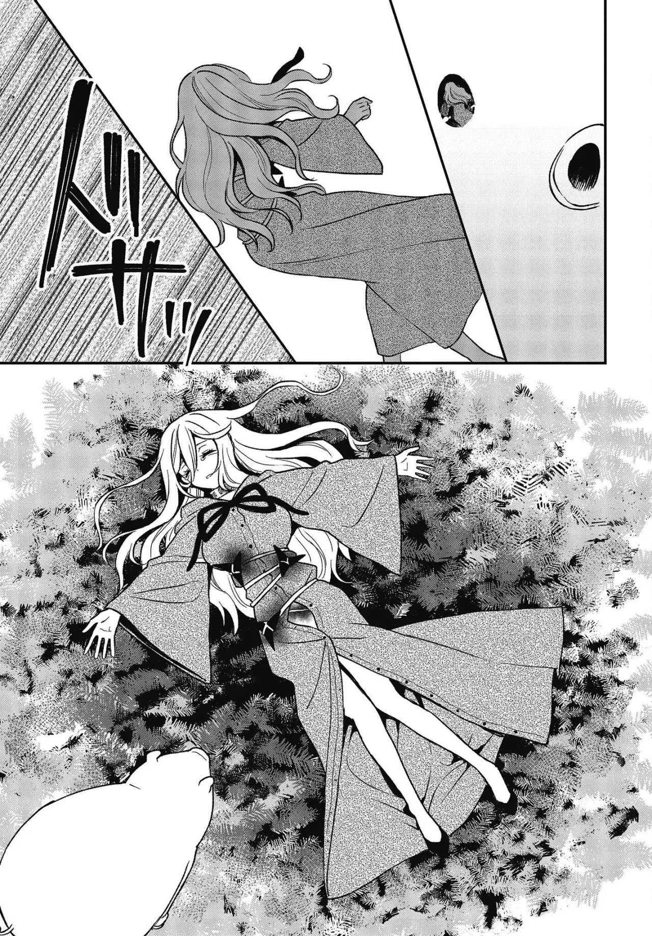 Capitulo 17 page 14