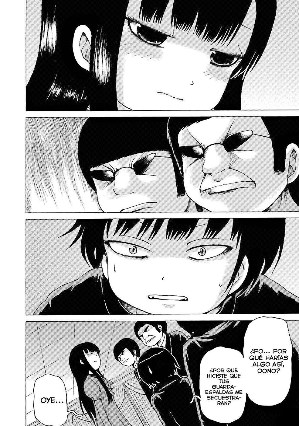 Capitulo 47 page 3