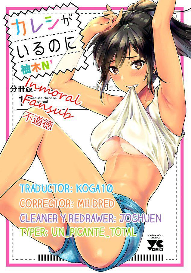 Capitulo 1 page 25
