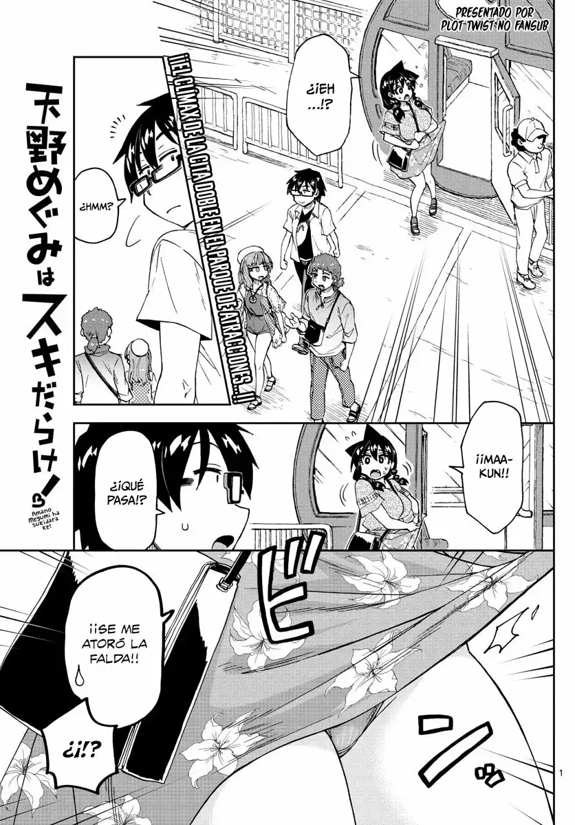 Capitulo 231 page 2