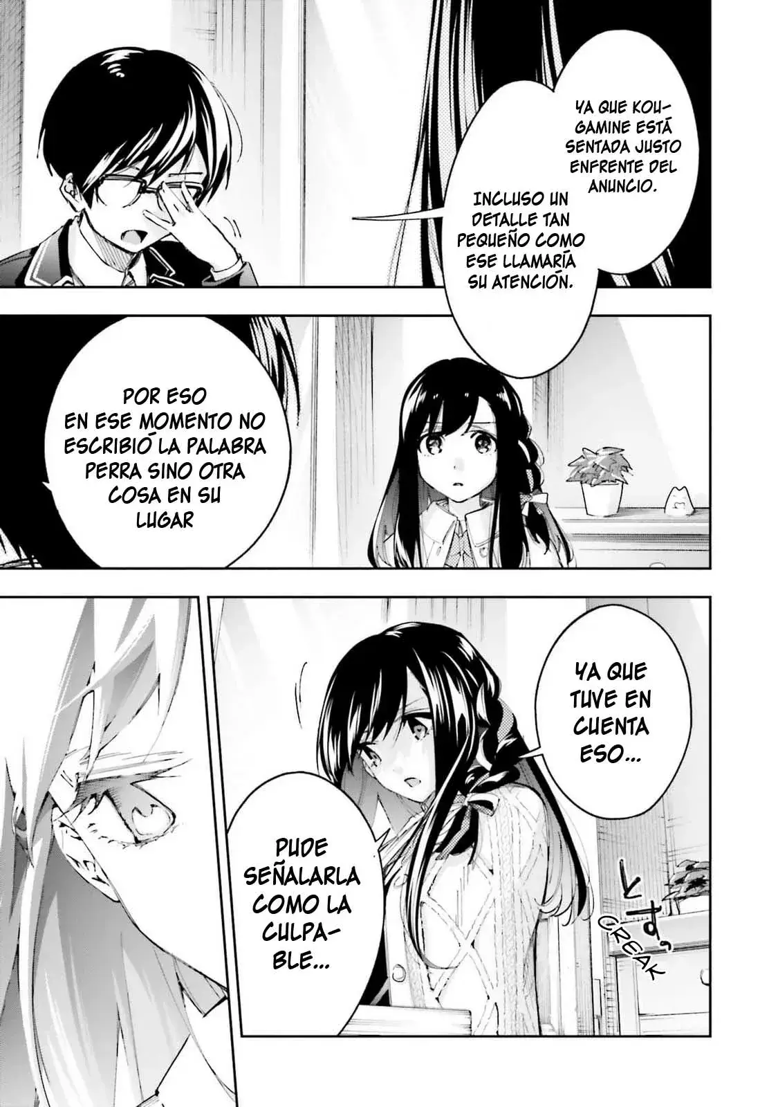 Capitulo 7 page 10