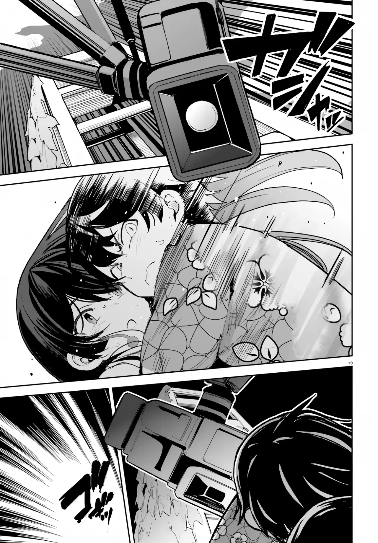 Capitulo 34 page 20